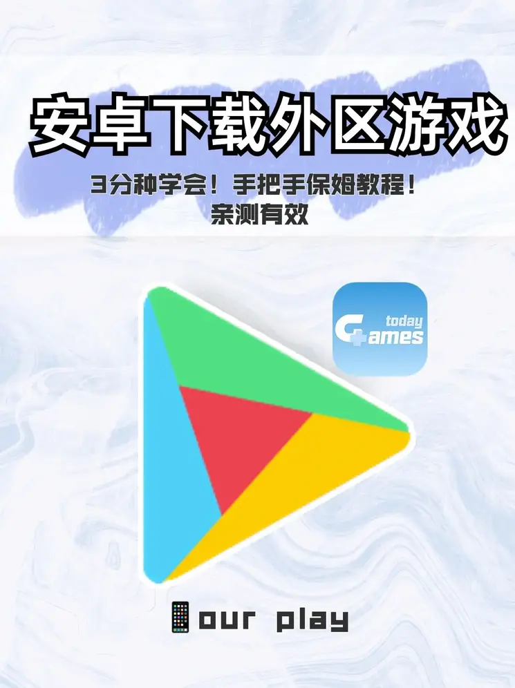 亚洲综合无码一区二区APP截图1