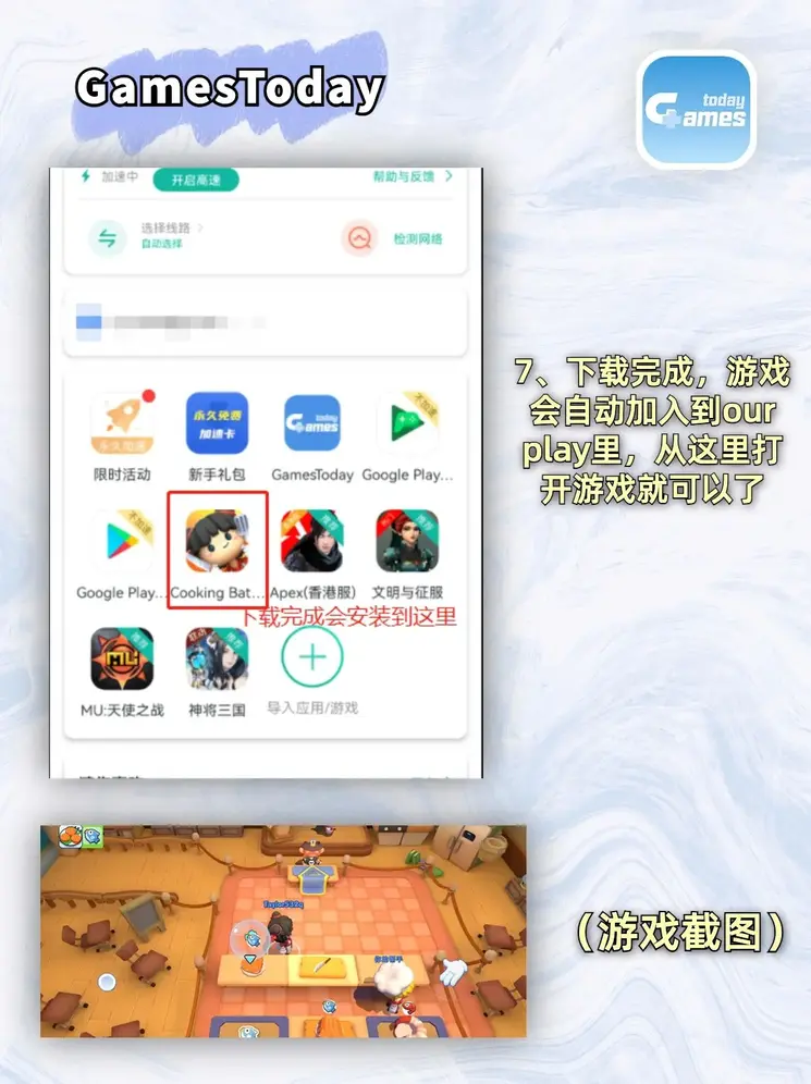 亚洲综合无码一区二区APP截图4